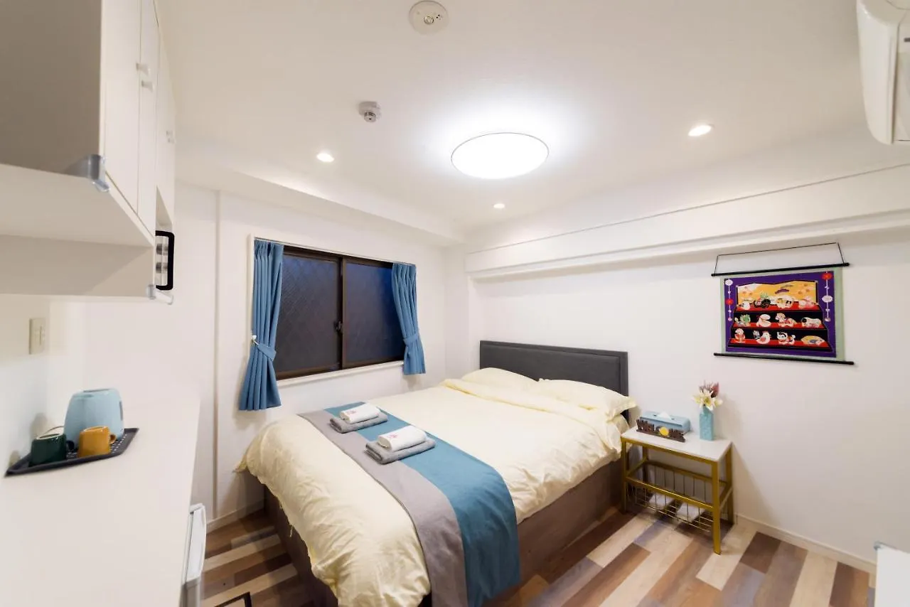 High Five Guest House 東京都