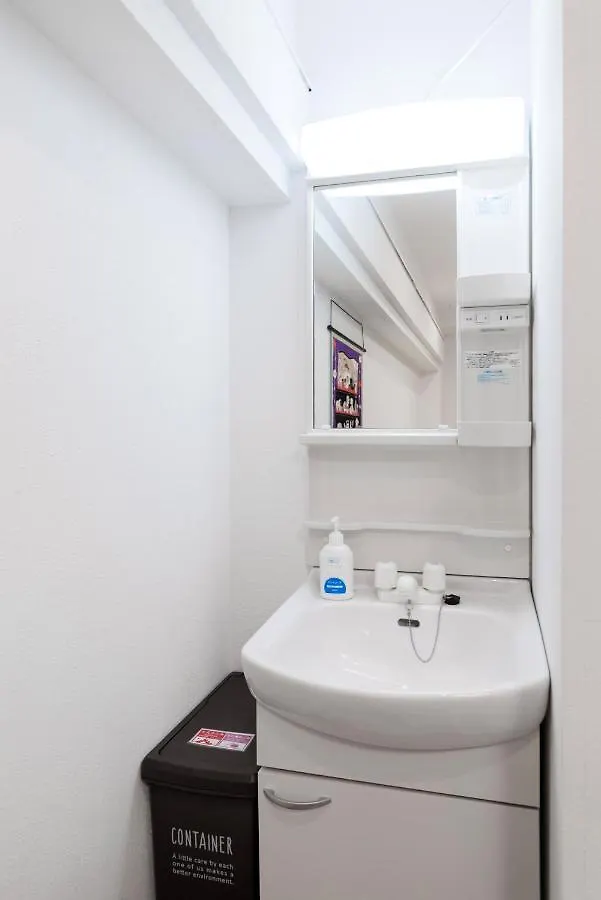 Apartment High Five Guest House Tokyo