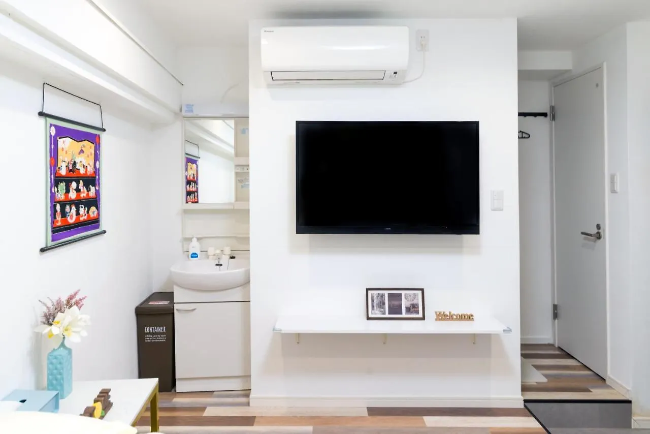 High Five Guest House Tokyo
