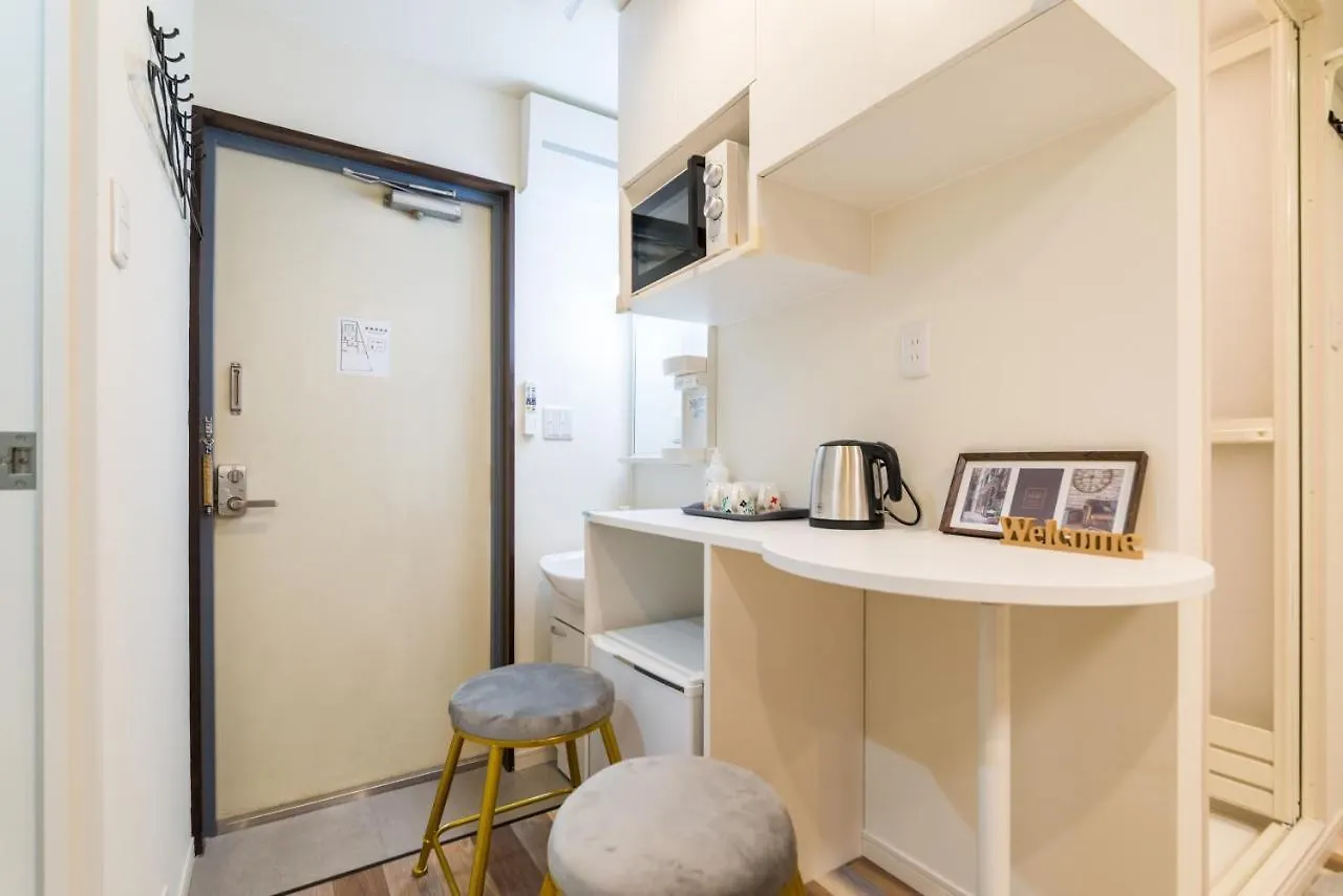 High Five Guest House Tokyo