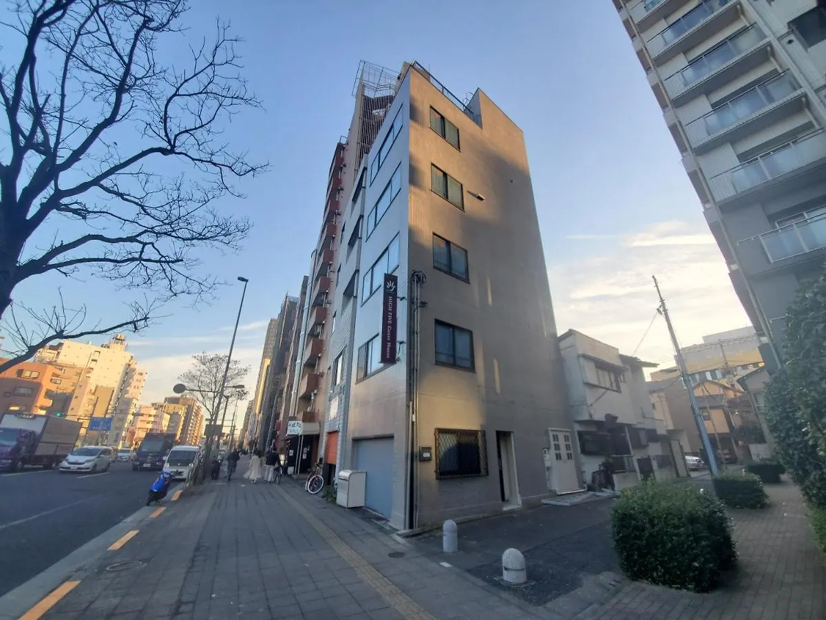 High Five Guest House Prefektura Tokio Apartmán